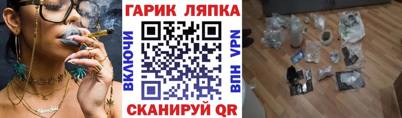 ГАШ Premium  Ижевск 