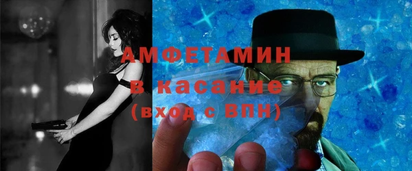 прущий лед Володарск