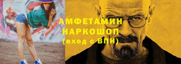 СК Волосово