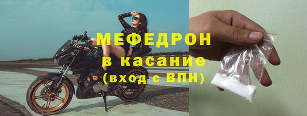 СК Волосово