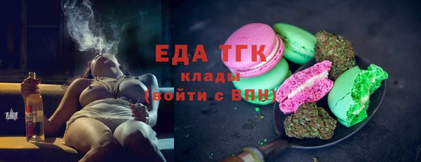 бошки Сатка