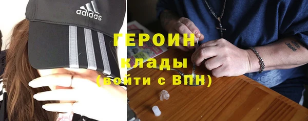 СК Волосово