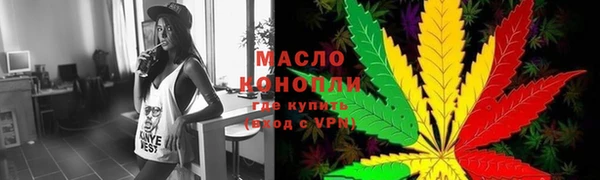 прущий лед Володарск