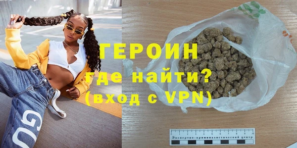 прущий лед Володарск