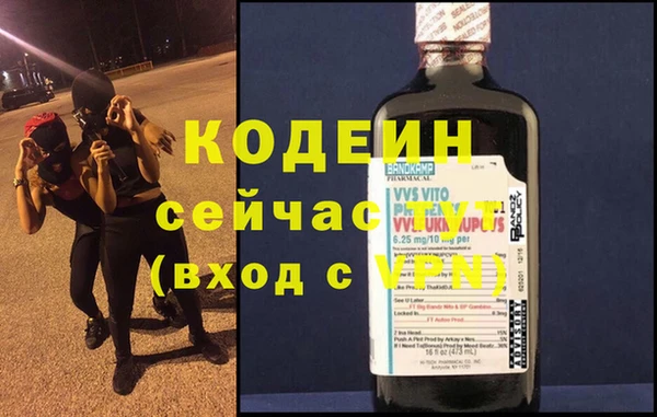 бошки Сатка