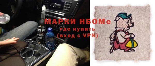 СК Волосово