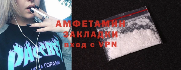СК Волосово