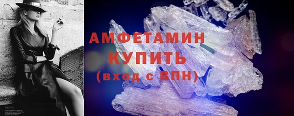 кокаин перу Саяногорск
