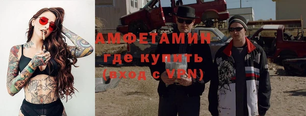 СК Волосово