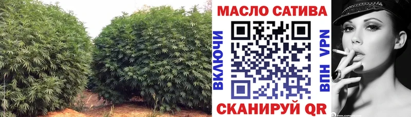 где найти   Ижевск  ТГК вейп с тгк 